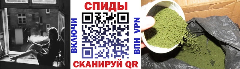Купить закладки  Ряжск  БУТИРАТ жидкий экстази 