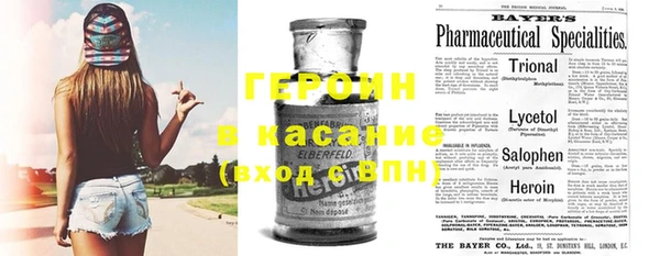 эйфоретик Заводоуковск