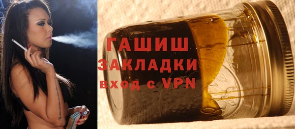 эйфоретик Заводоуковск