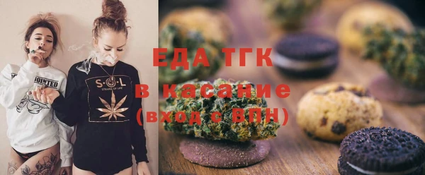 mix Заволжье