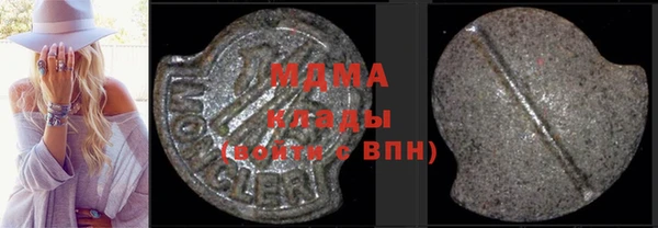 mix Заволжье