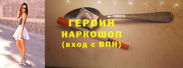 mix Заволжье