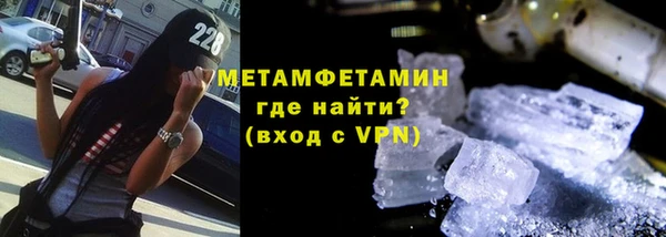 mix Заволжье