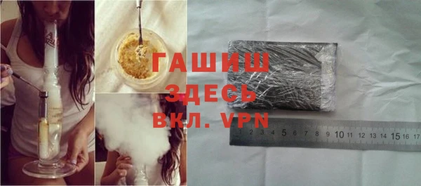 эйфоретик Заводоуковск