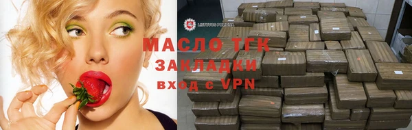 mix Заволжье