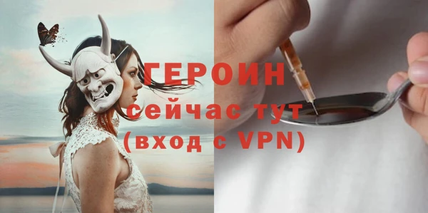 mix Заволжье