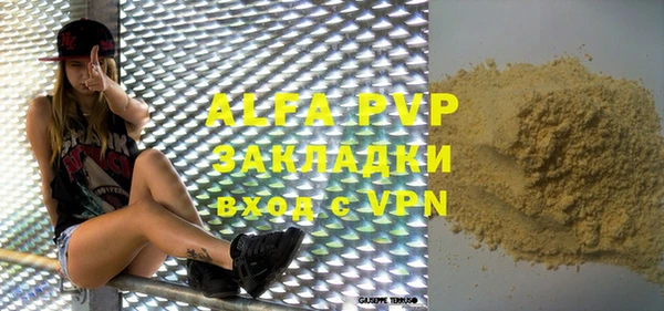 mix Заволжье