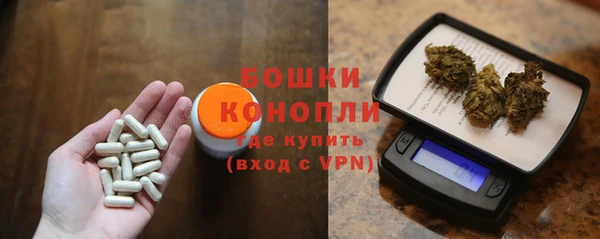 эйфоретик Заводоуковск