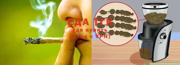 mix Заволжье