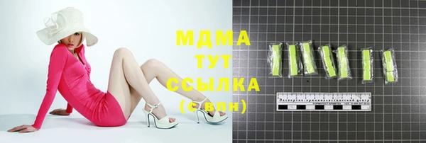 mix Заволжье