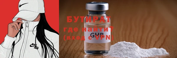 mix Заволжье