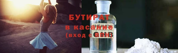 mix Заволжье