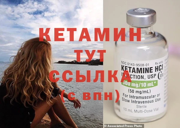 mix Заволжье