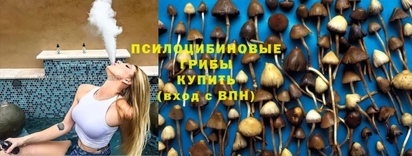 mix Заволжье