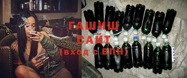 эйфоретик Заводоуковск