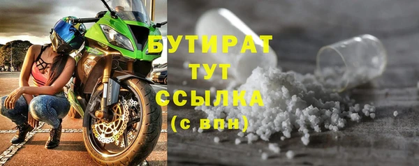 mix Заволжье