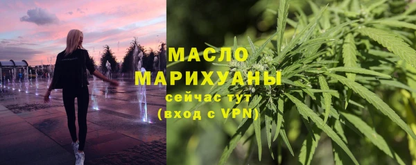 mix Заволжье