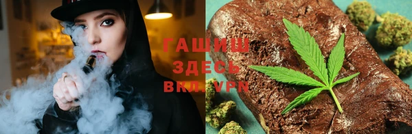 эйфоретик Заводоуковск