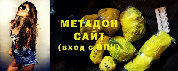 эйфоретик Заводоуковск