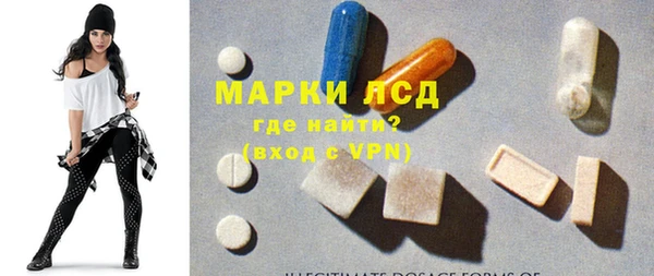 эйфоретик Заводоуковск