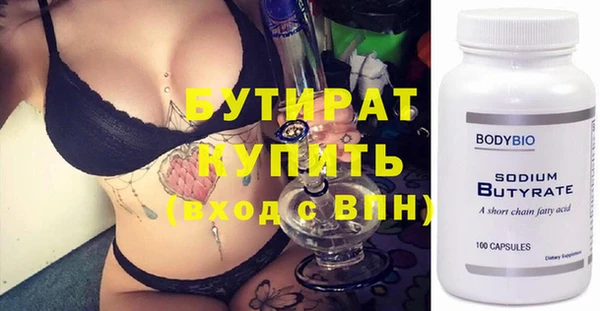 mix Заволжье