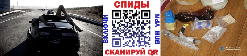 Купить где  Ряжск  Первитин пудра 